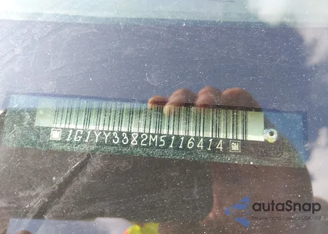 1991 Chevrolet Corvette from USA, damaged, VIN 1G1YY3382M5116414